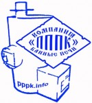 Первая Пермская печная Компания - логотип