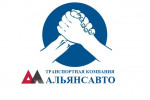 Альянсавто, транспортная компания - логотип