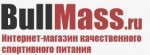 BullMass.ru, инстернет-магазин спортивного питания, BullMass.ru, инстернет-магазин спортивного питания