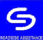 АТ-Информ 1С-Франчайзинг, сервисная компания - логотип