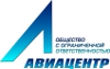 Авиацентр, ООО - логотип