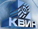 Квин, ООО - логотип