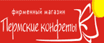 Пермские Конфеты, Офис - логотип