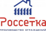 Россетка, торгово-производственная компания - логотип