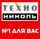 ТехноНИКОЛЬ, строительный сервис - логотип